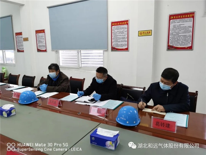 CA88(中国)欢迎您