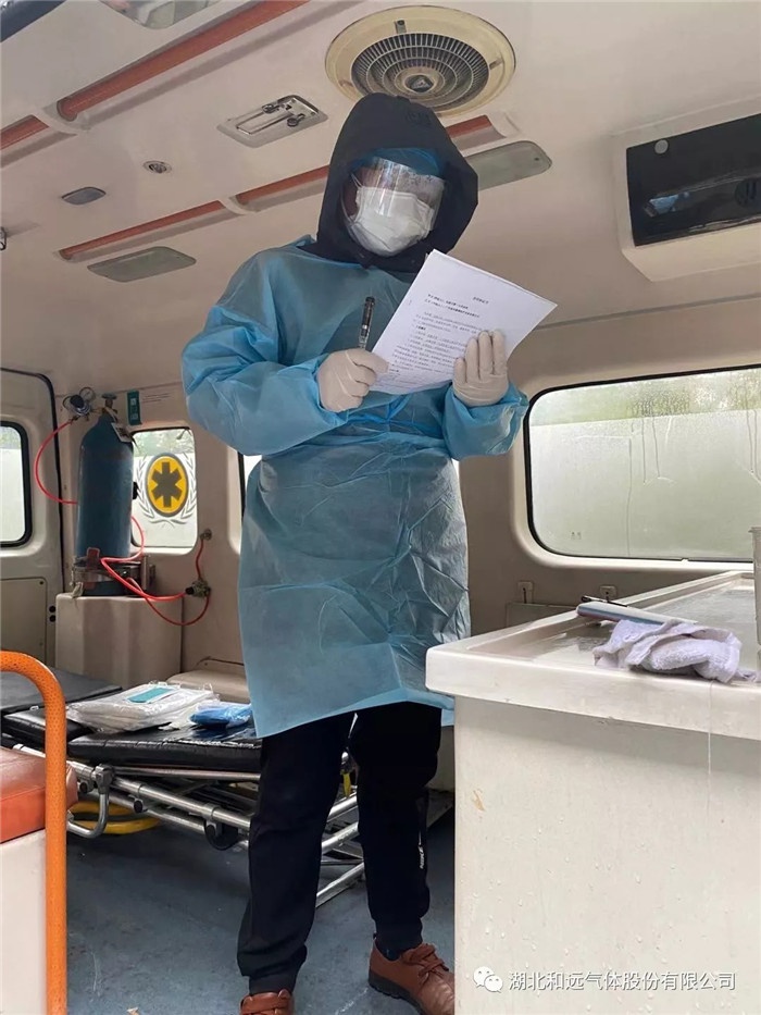 CA88(�й�)��ӭ��