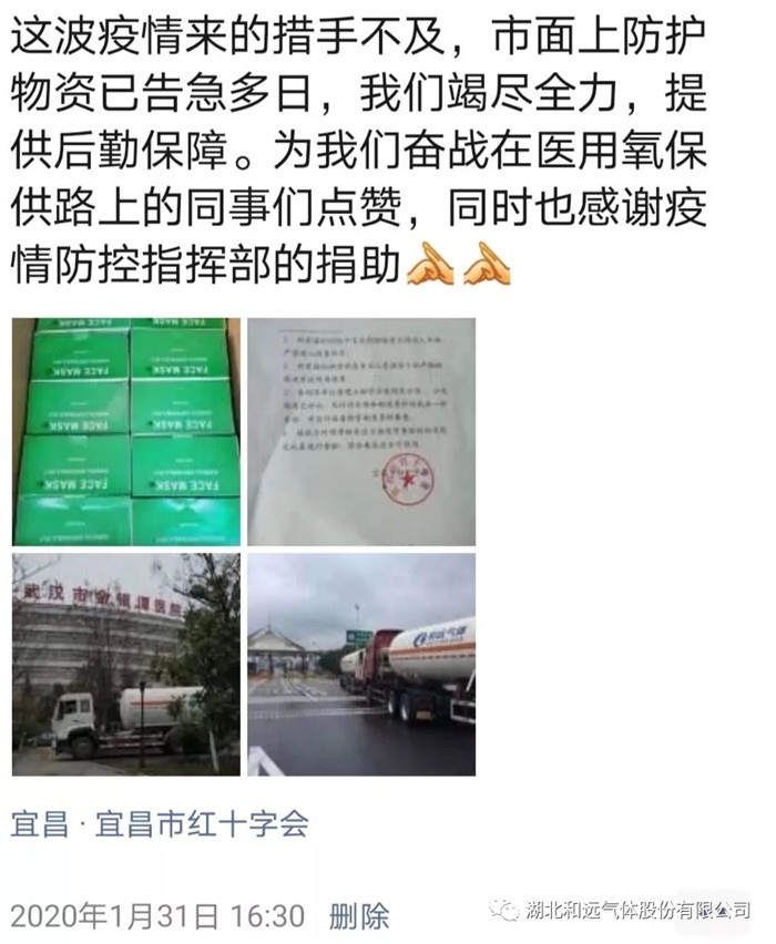 CA88(Öйú)»¶ÓÄú