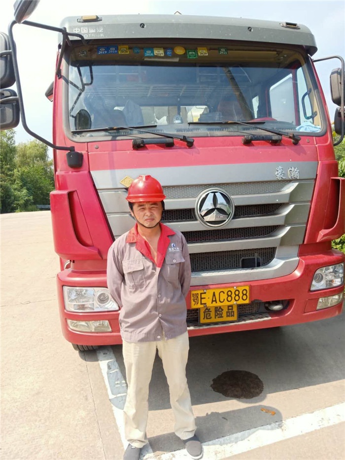 CA88(�й�)��ӭ��