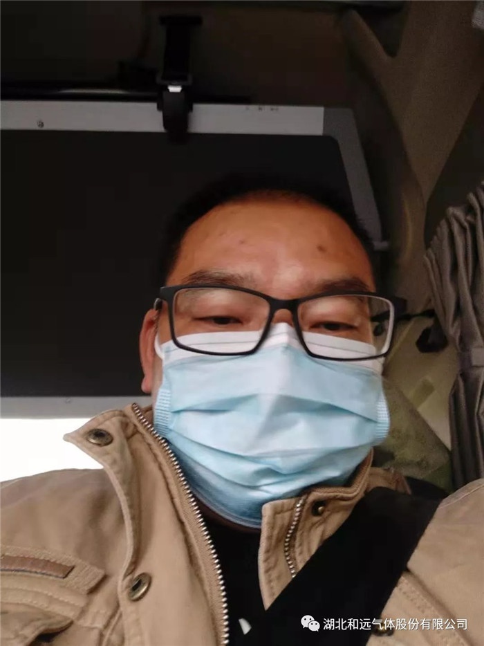 CA88(Öйú)»¶ÓÄú