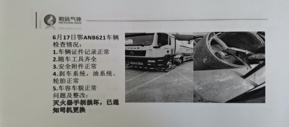 CA88(�й�)��ӭ��