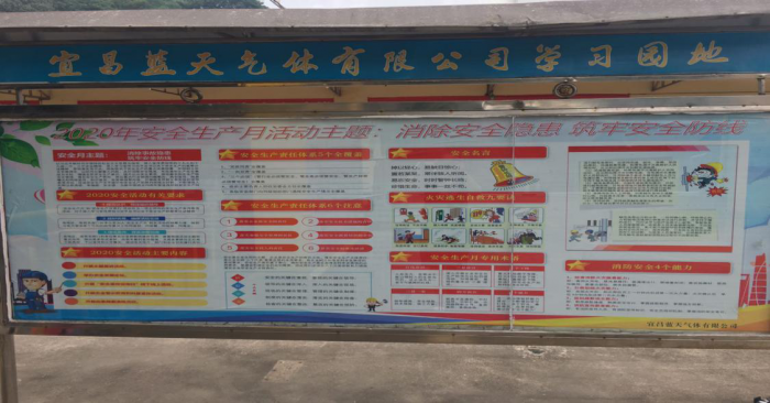 CA88(�й�)��ӭ��