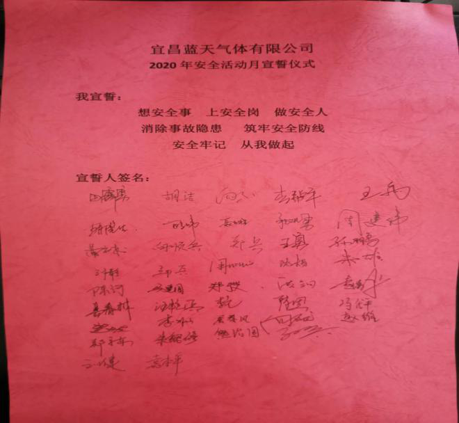 CA88(�й�)��ӭ��