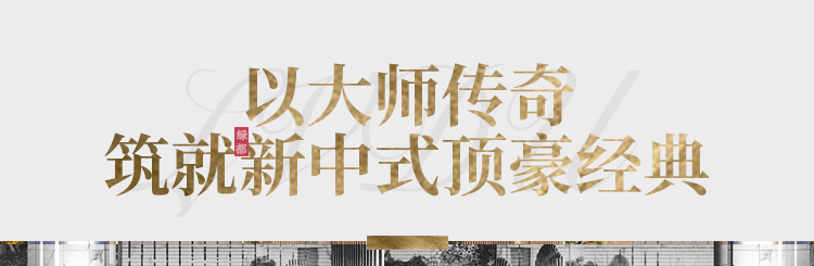 实力加持 ca88官方唯一网站再登超等产品力Top榜