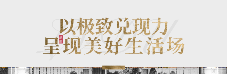 实力加持 ca88官方唯一网站再登超等产品力Top榜