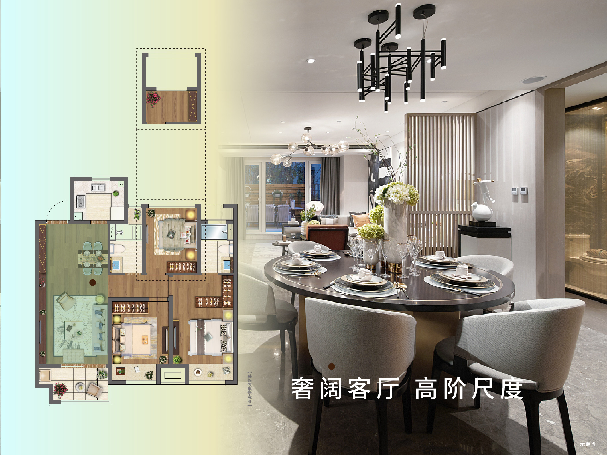 ca88官方唯一网站·虞城源筑|全城热论，，，，，，，，这个“明星户型”你一定要知道