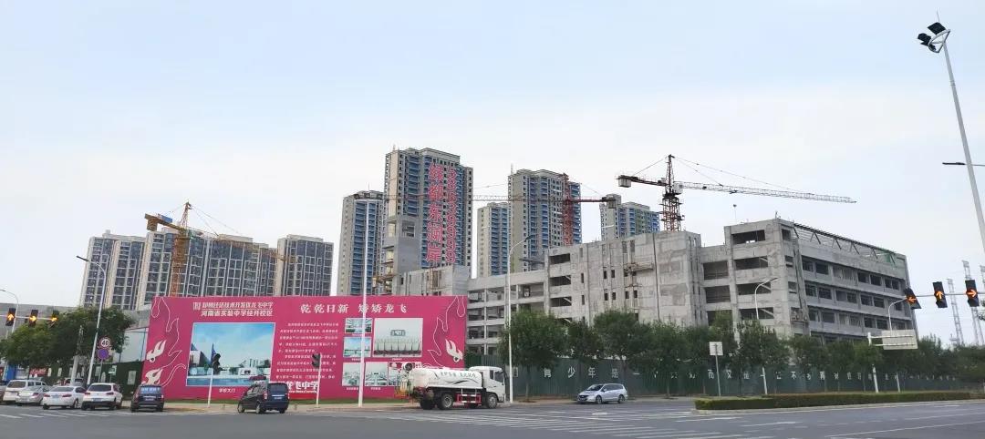 定了！“神兽”线上开学，，，，，，家里有学生的必看！