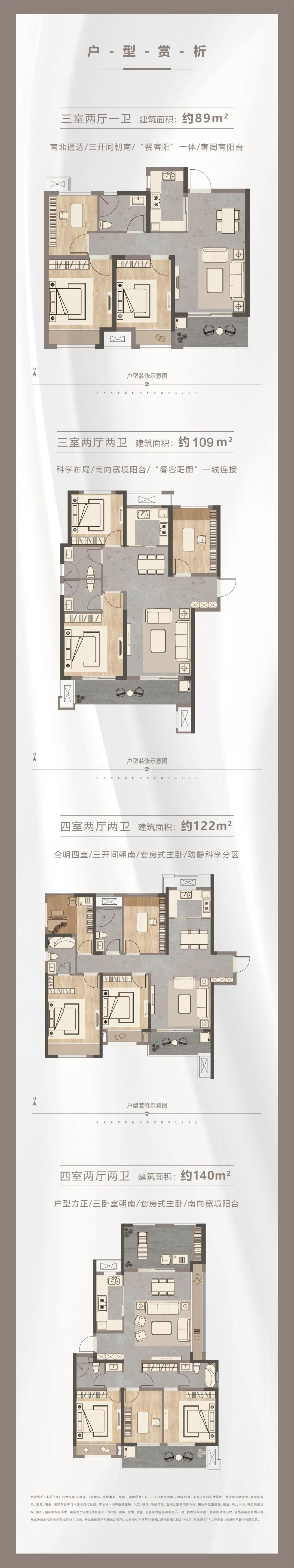 定了！“神兽”线上开学，，，，，，家里有学生的必看！
