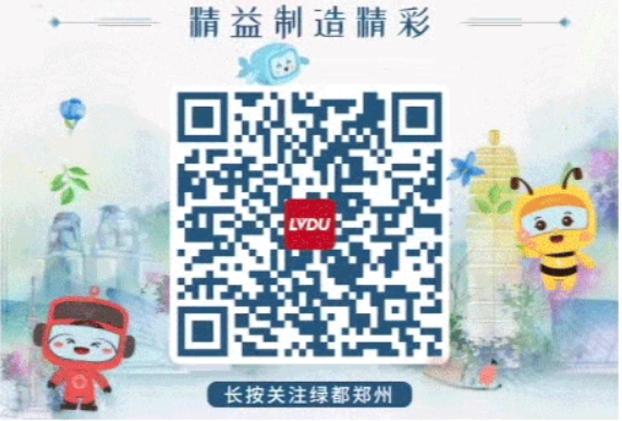 8#楼王加推在即 | 经开顶流热盘，，，，，，这一次万万别错过！