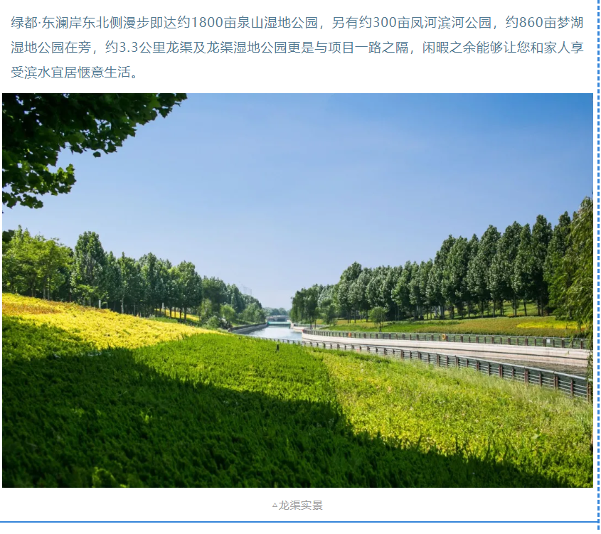 开学季礼遇西席节，，，，，，解锁红盘优等生的自我修养！