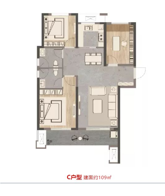 唯此20席，，，，，2#清盘特惠！入住经开明星盘的时机来了！