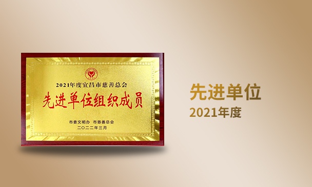 CA88(�й�)��ӭ��