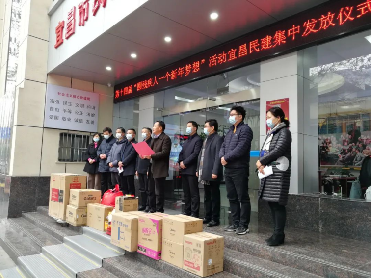 CA88(�й�)��ӭ��