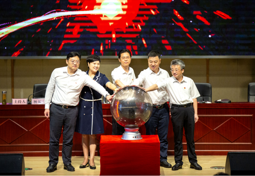 CA88(中国)欢迎您