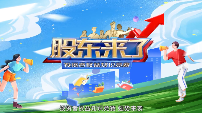 CA88(�й�)��ӭ��