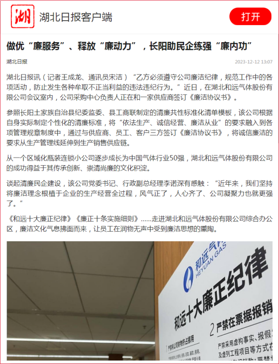 CA88(�й�)��ӭ��