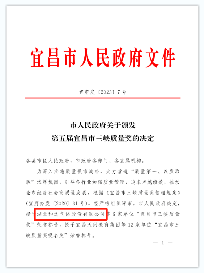 CA88(�й�)��ӭ��