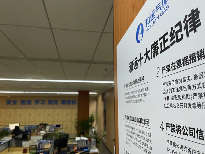 CA88(�й�)��ӭ��